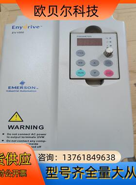 艾黙生变频器EV1000－4T0037P，功能正常使用，