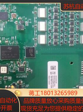 康耐视图像采集卡CIO-CC24-200原装正品现货