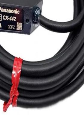 CX442/CX-441/CX-444/CX-411/C