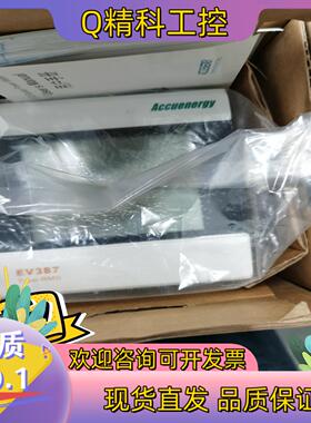 现货Accuenergy 爱博精电EV387三相多功能网络电力仪