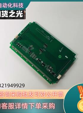 KM51167892G01通力电梯轿内液晶显示板KM5116