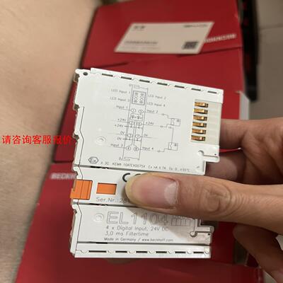 出倍福模块EL1104，全新带包装，需要的老板私聊