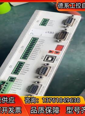 ECOVARIO驱动器 414AR-AJ-000-083