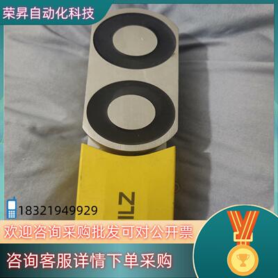 现货PILZ  570640 …