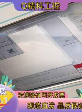 现货TDE MACNO OPD24 OPD34 OPD34 通信
