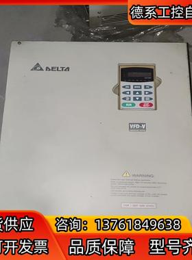 台达变频器VFD370V43A   37KW测好发货。