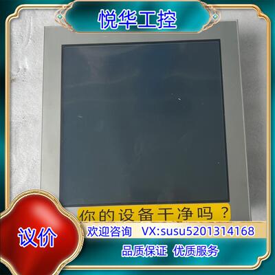 普洛菲斯触摸屏PFXGP4601TAA成色新议价