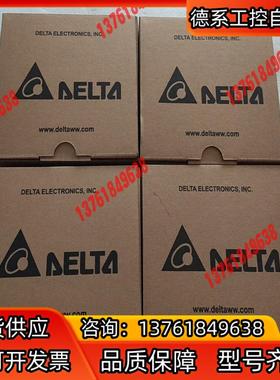 台达PLC AS300N-A 四台，全新原，需要的联系，议