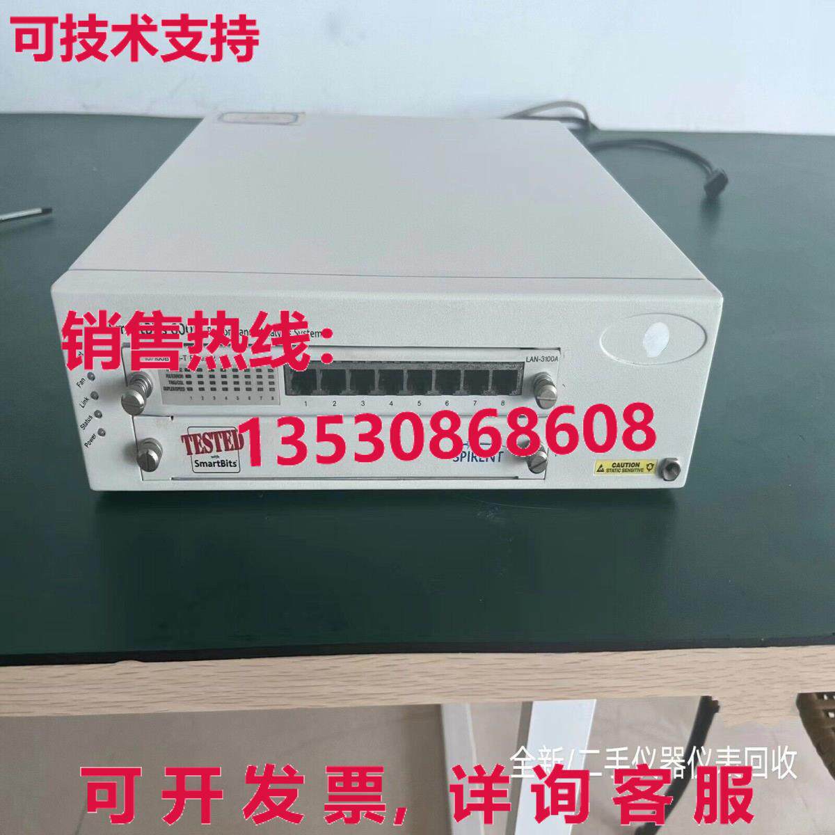 原装供应1 二手 SmartBits 600B 数字测试仪