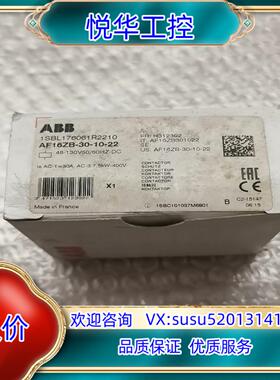 原装ABB接触器AF16ZB-30-10-22  1SBL176议价