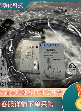 FESTO/VUVG-L14-M52-AT-G18-1R8L