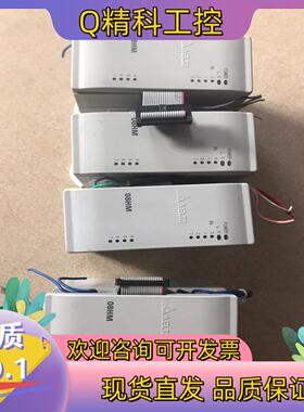 现货台达扩展模块DVP08HM11N有4个成色新功能正常