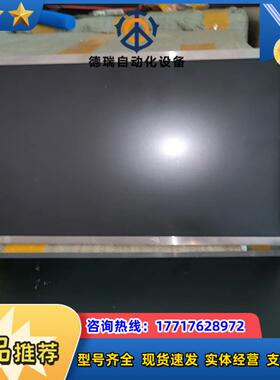 G150XG01  V.1   液晶屏         议价