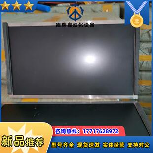 G150XG01  V.1   液晶屏         议价