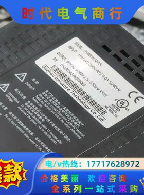 SV660NS2R8I+MS1H4-40B30CB-A331议价