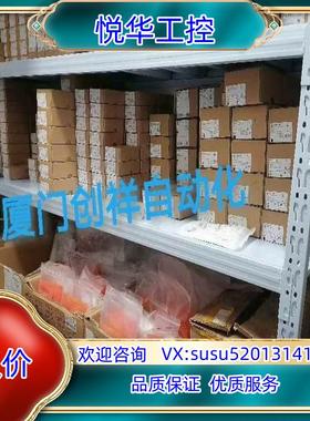 原装082050现货TZ1LE024M安士能全新原装082050议