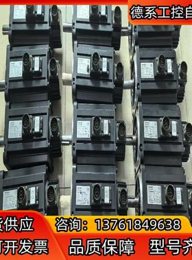 汇川 伺服电机 ISMH3-85B15CB-U234Y