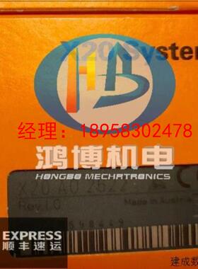 议价贝加莱X20A02622/ X20A04622/ X20AI4622 X20AI2622全新原装