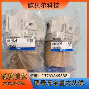 全新 SMC调压阀 AR50 实物照片请见 10G