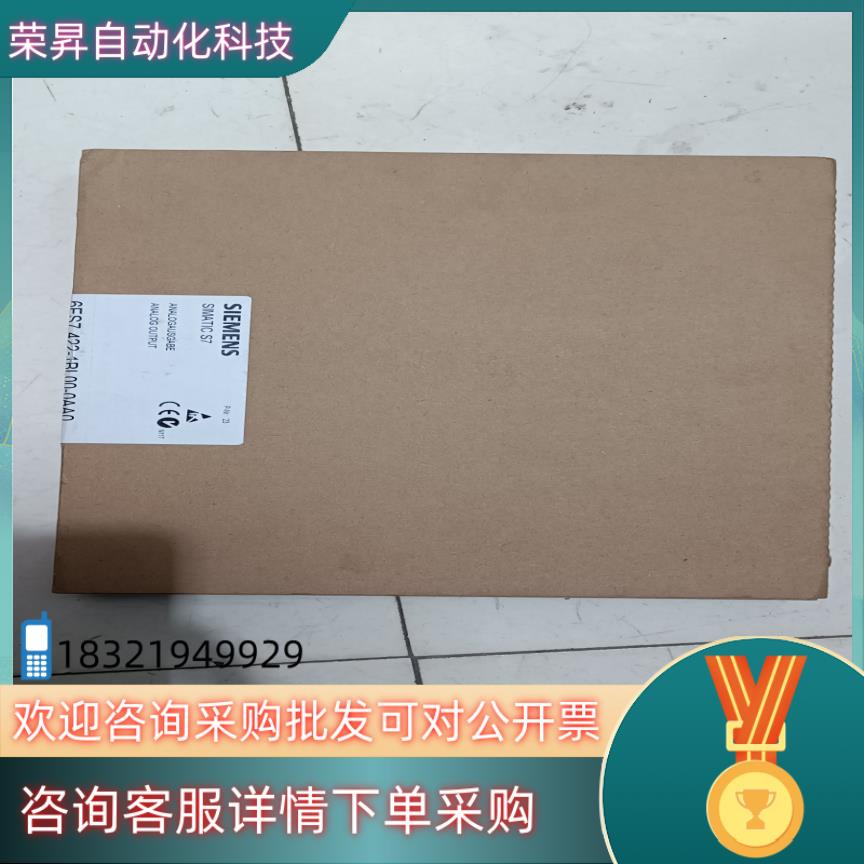 现货全新6ES7 422-1BL00-0AA0  全新未开