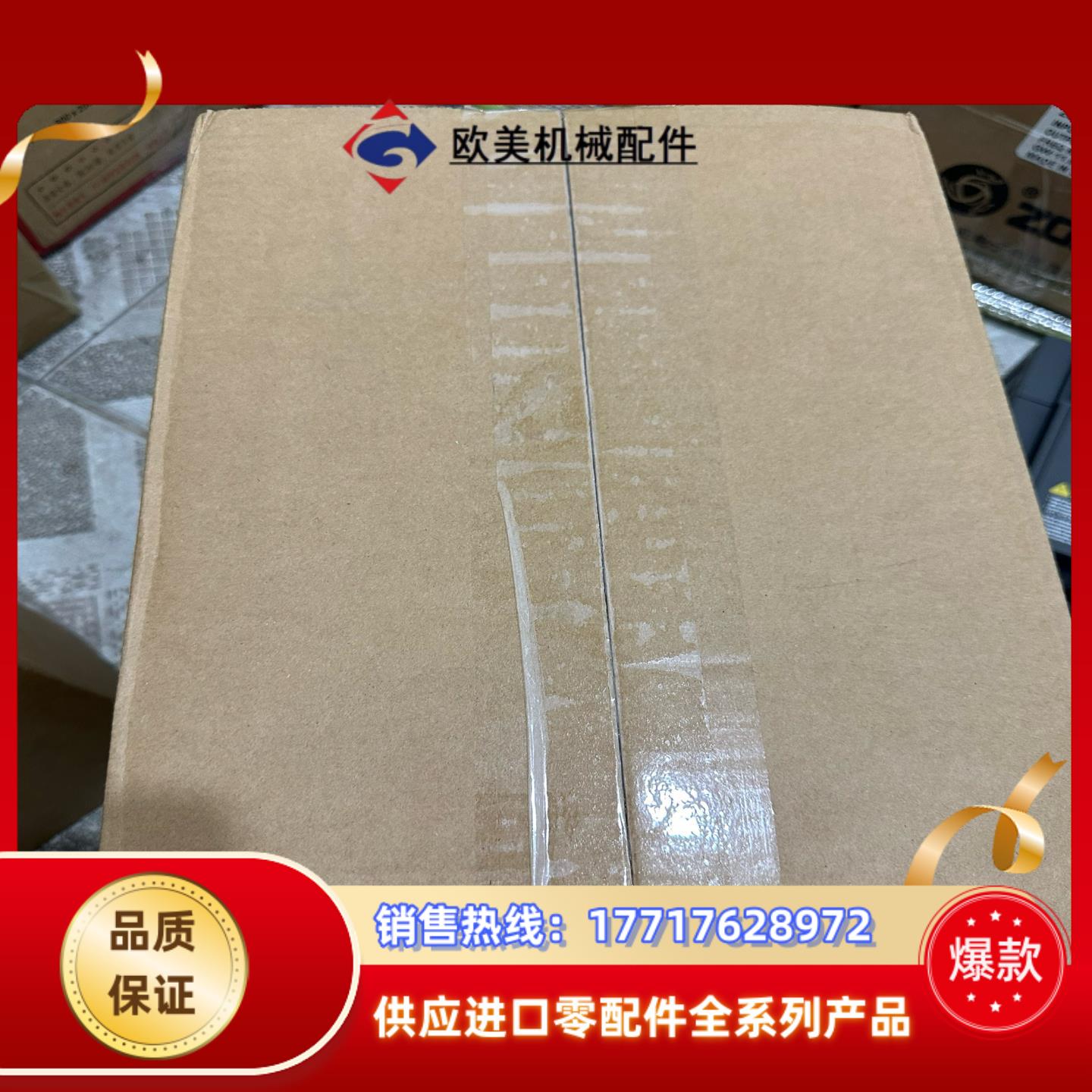 全新原装正品台达变频器MH300系列15kw，重载型替代台达议价