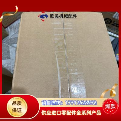 全新原装正品台达变频器MH300系列15kw，重载型替代台达议价