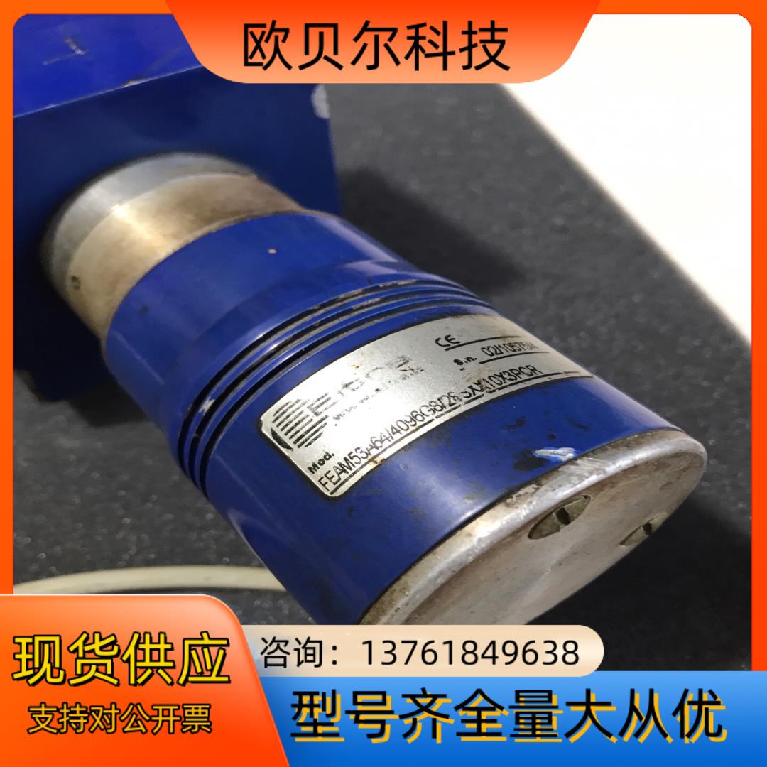 意大利ELTRA意而创编码器FEAM53A64/4096G8