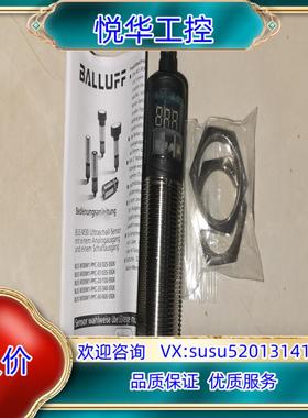 原装Balluff巴鲁夫BUS002L  BUS M30M1-P议