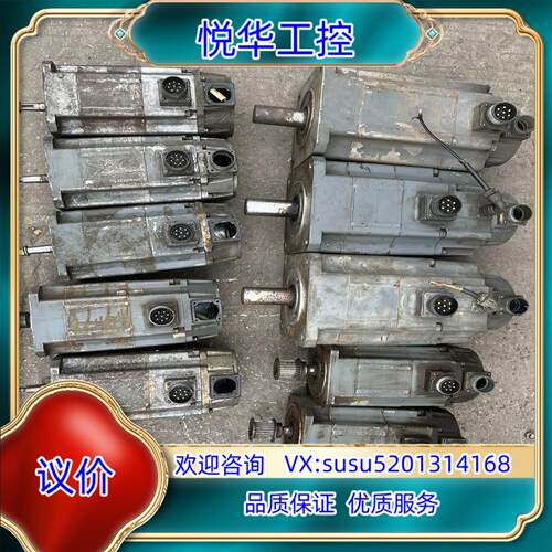HA80NC-SHA100NCB-S电机机身无编码议价