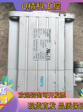 现货费斯托EMMS-AS-100-S-RSB