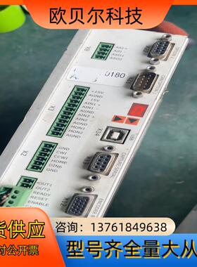 ECOVARIO驱动器 414AR-AJ-000-083