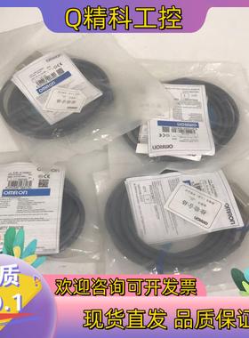 现货接近开关 E2E-X10ME2 moron传感器