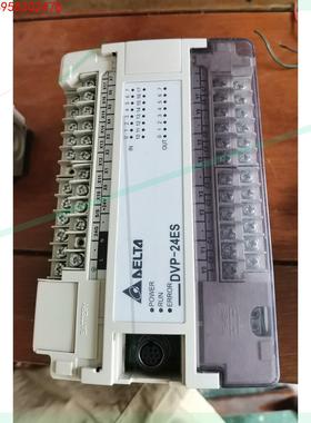 台达DVP24ES00R2 实物图片，功能包好