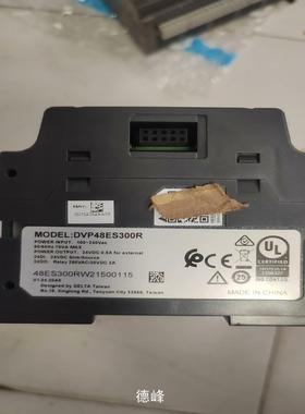 [德峰]台达PLC， DVP48ES300R， 实物拍摄，成色漂亮，议价