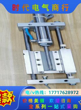 FESTO 费斯托电动气缸 SL2-25-125-KF-A议价