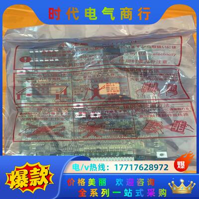 全新三菱变频器主板A80CA800E260议价