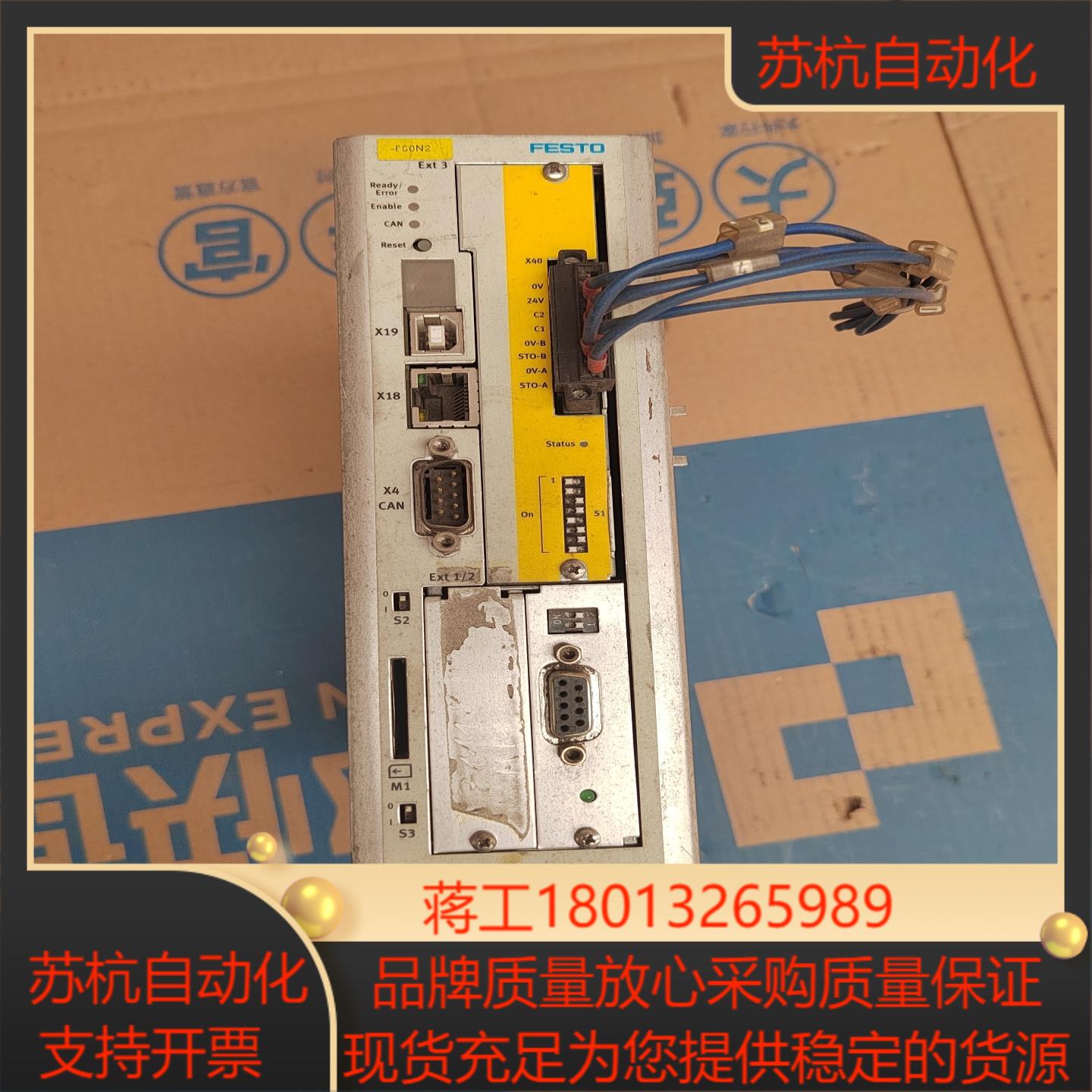 FESTO费斯托CMMP-AS-C2-3A-M3实物议价