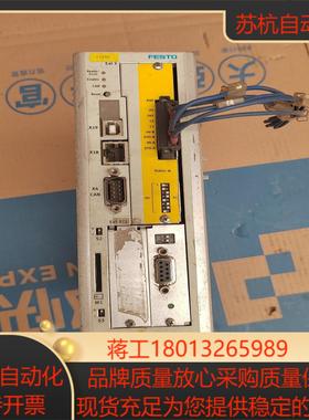 FESTO费斯托CMMP-AS-C2-3A-M3实物议价