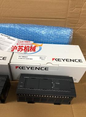 基恩士PLC KV-N60AT  原装正品