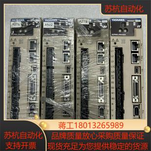 2R5A30A现货四台成色 安川450W驱动器SGPMS