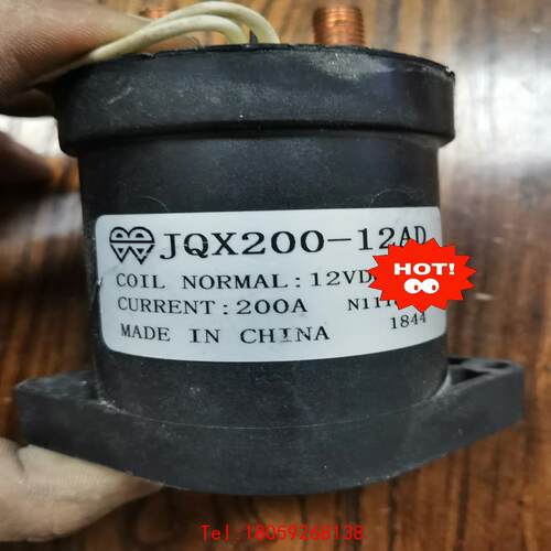 【非标价】安来强高压直流接触器继电器JQX200-12AD线圈12V耐