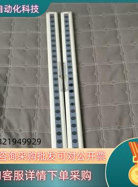 现货安全光栅区域传感器NA2-N24D