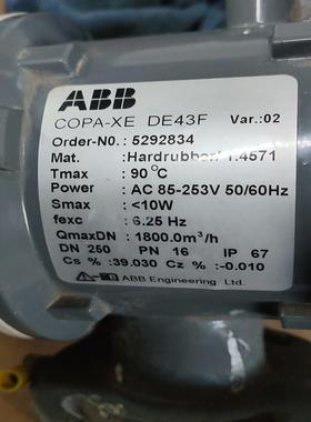 电磁计，COPA-XE DE43F