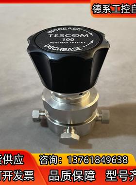 TESCOM调压阀64-2662KA491-055  实物拍
