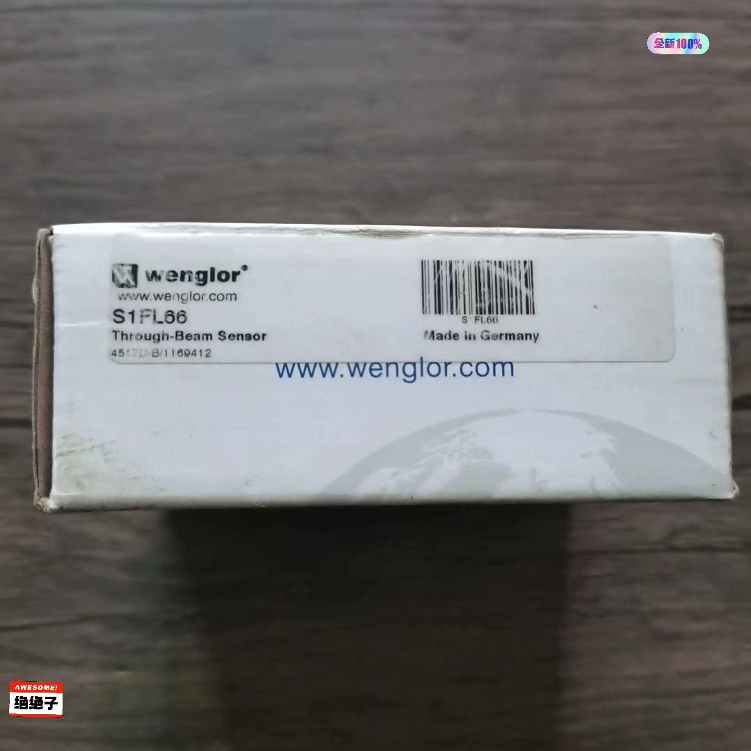 全新原装正品 威格勒 S1FL66 传感器 ，2