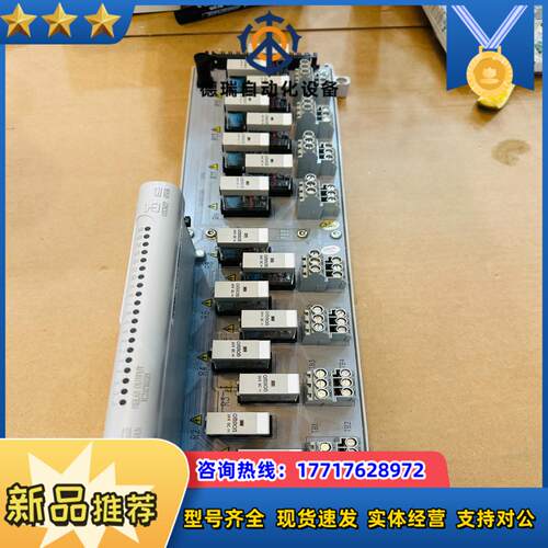 西屋全新正品1C31223G01 LL.1议价