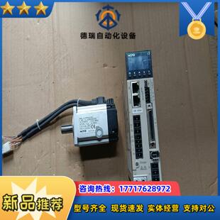 禾川伺服电机X3E，功率400W，功能正常，成色为实图议价