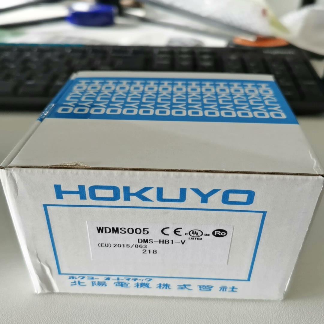 HOKUYO北阳(北洋)光通信DMS-HB1-V