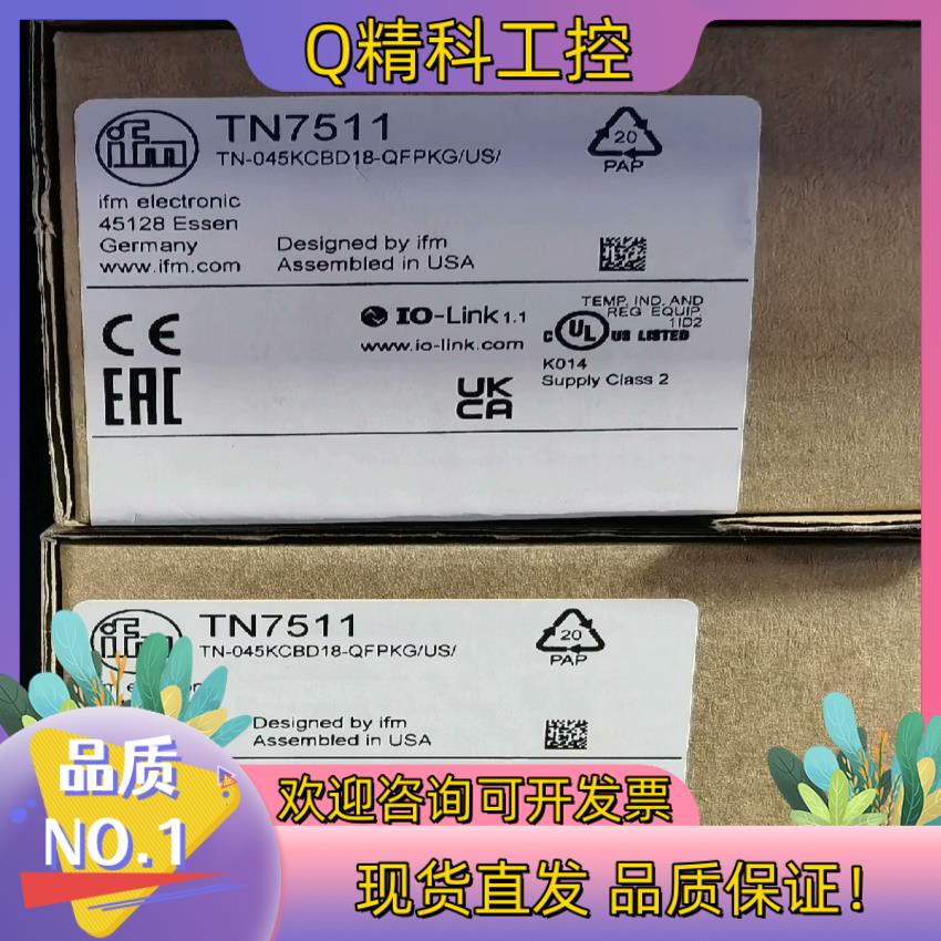 现货易福门全新原装紧凑型估算单DI5023