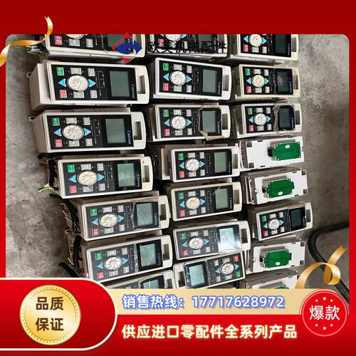 科朗变频器 CV900H-001G-14TF1  1.5KW议价